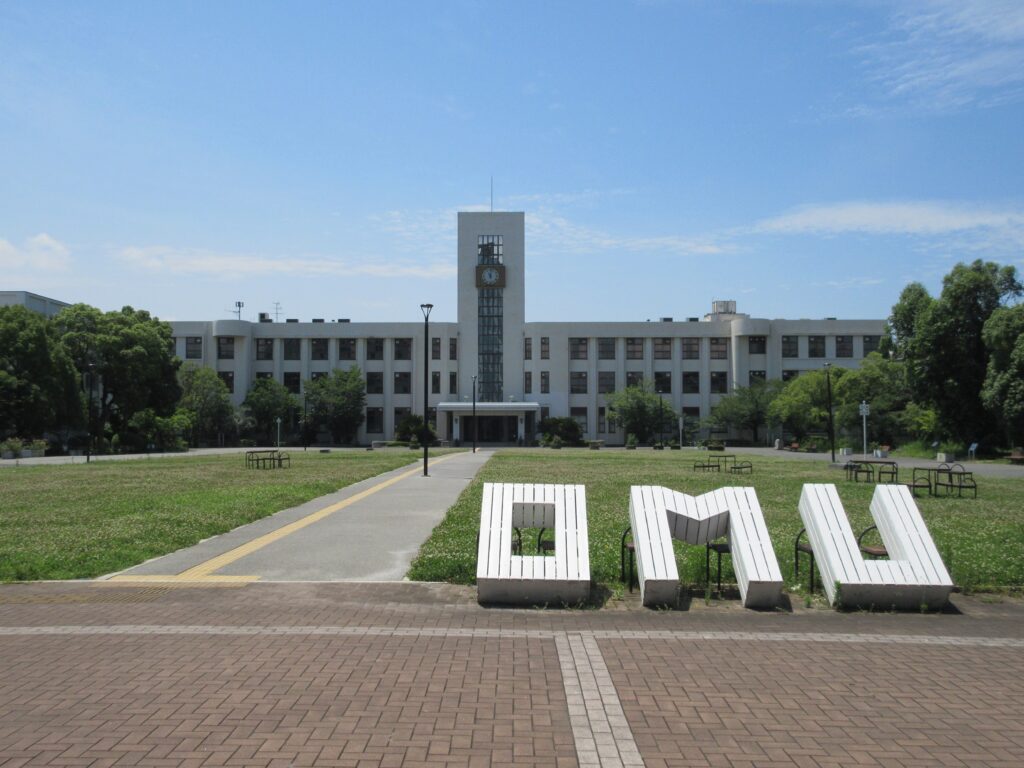 大阪公立大学