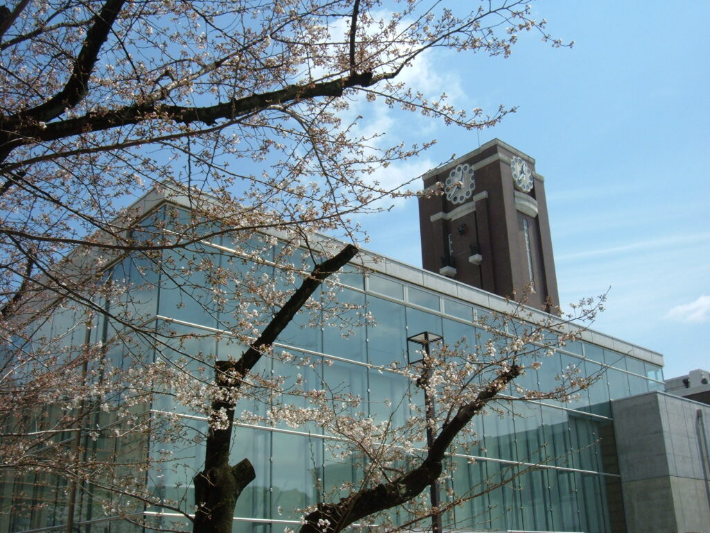 京都大学