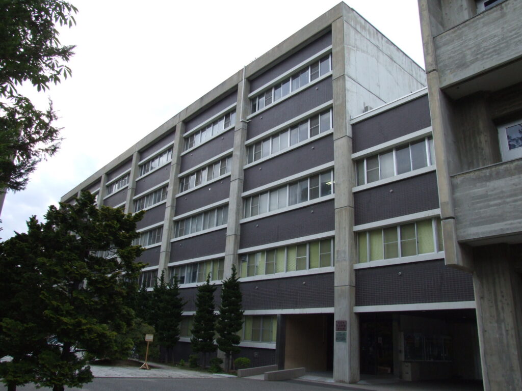 信州大学
