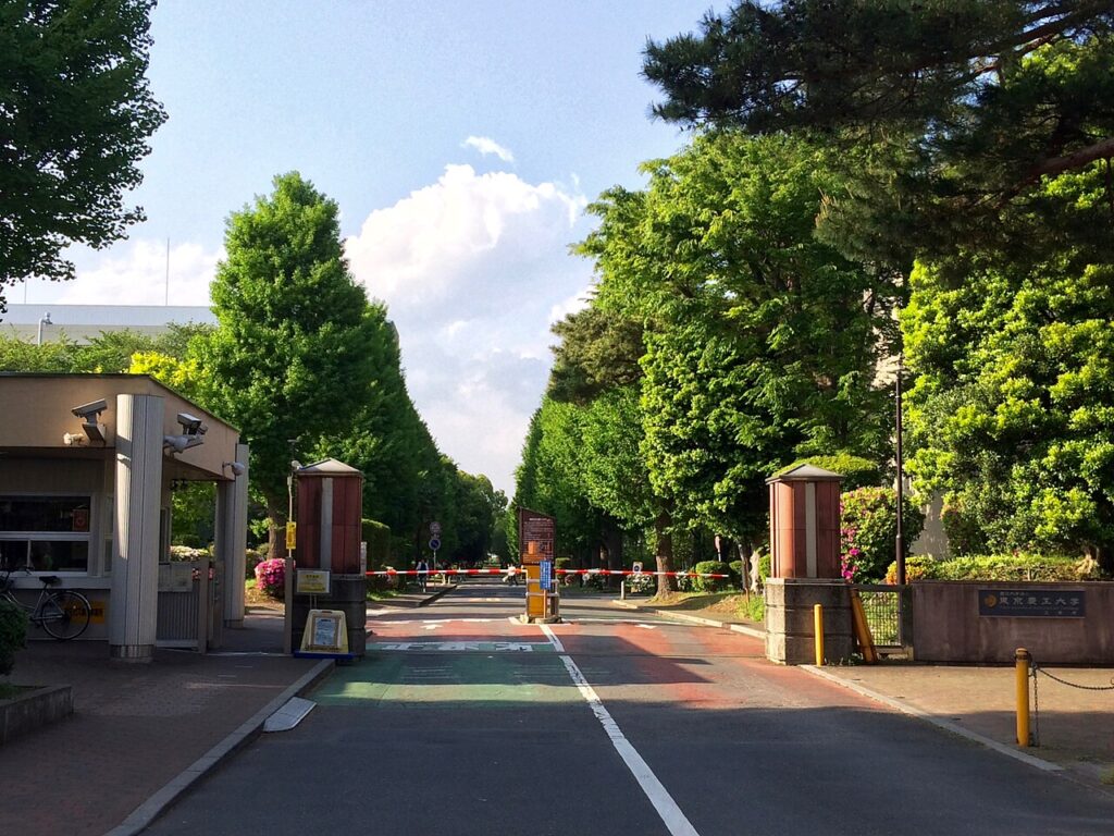 東京農工大学