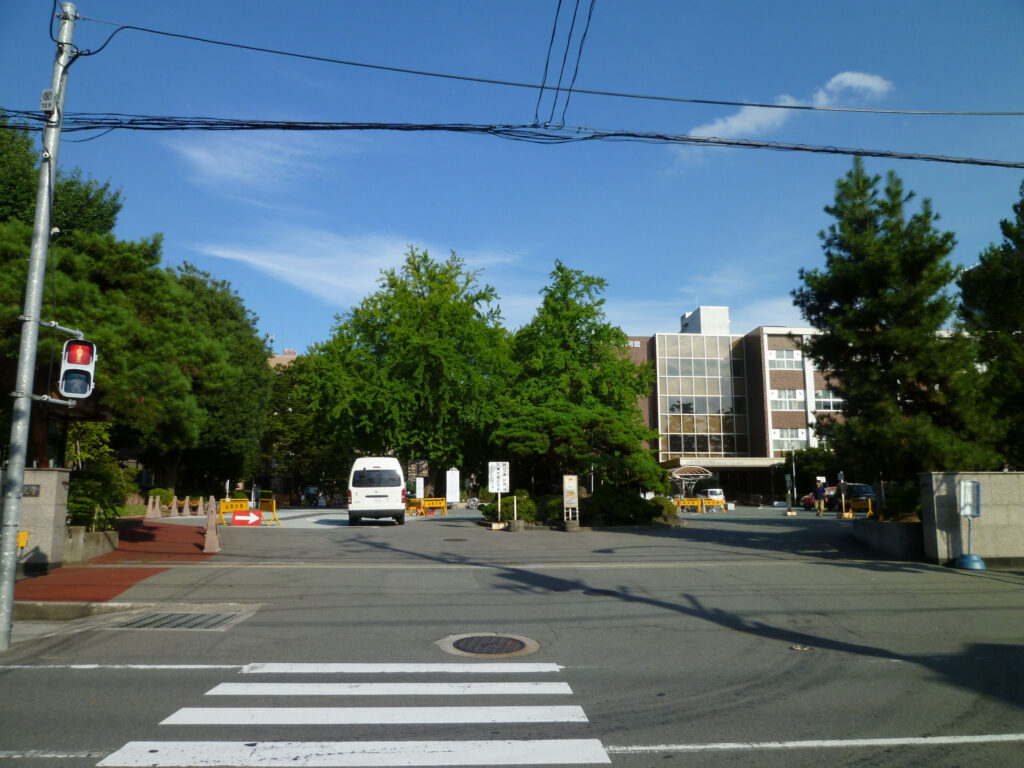 山形大学
