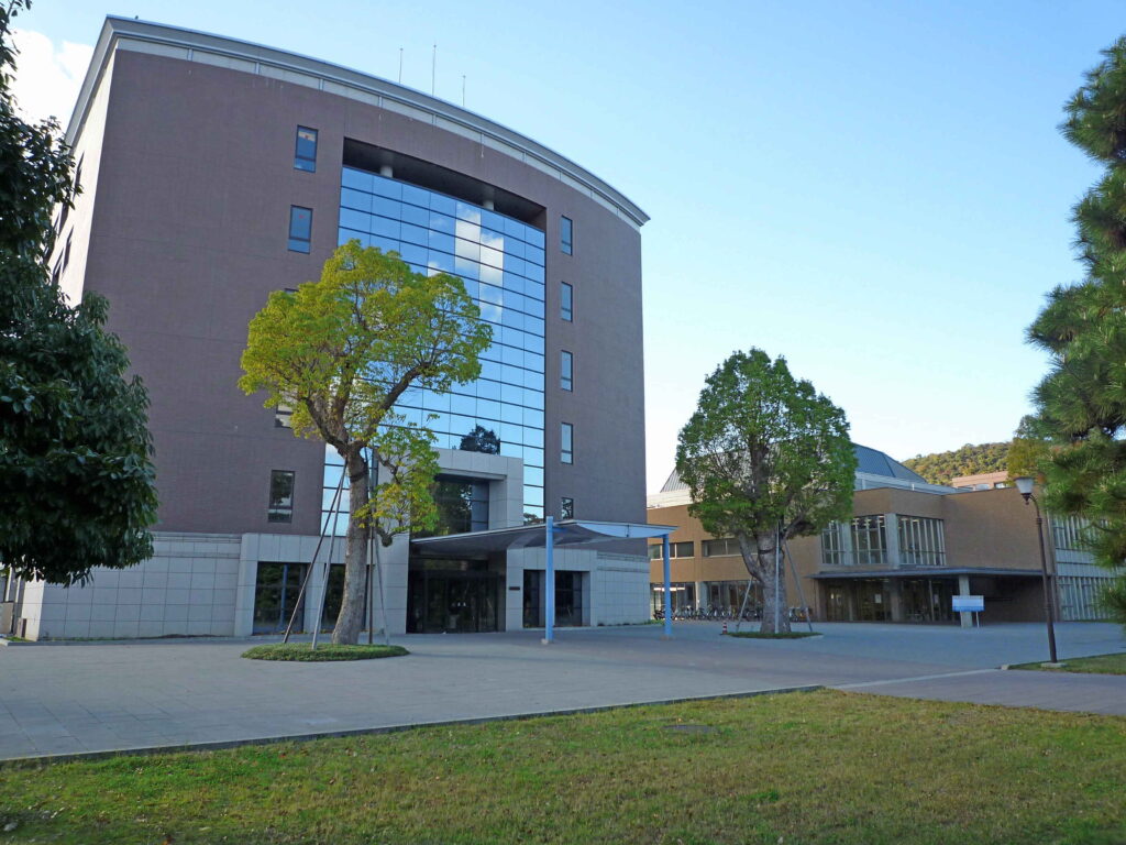 岡山大学
